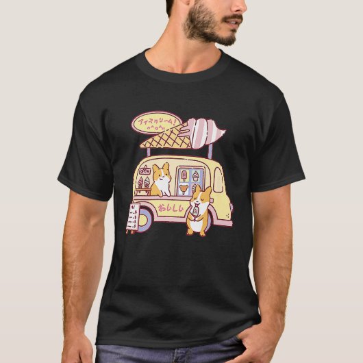 Corgi-Eiswagen T-Shirt (Vorderseite)
