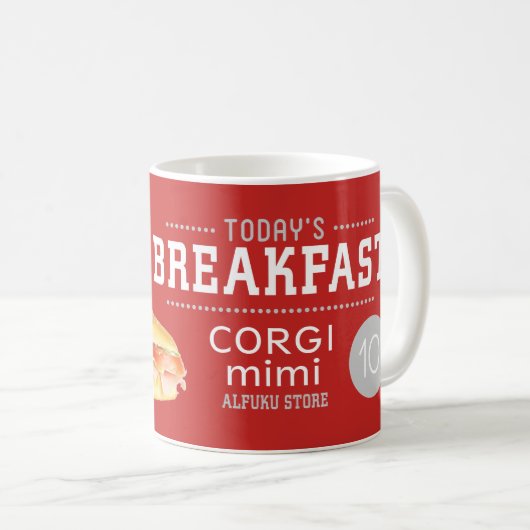 corgi sandwich mug kaffeetasse (VorderseiteRechts)