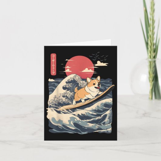 Corgi Surfing Japanisch Wave Karte (Vorderseite)
