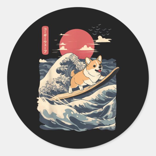 Corgi Surfing Japanisch Wave Runder Aufkleber (Vorderseite)