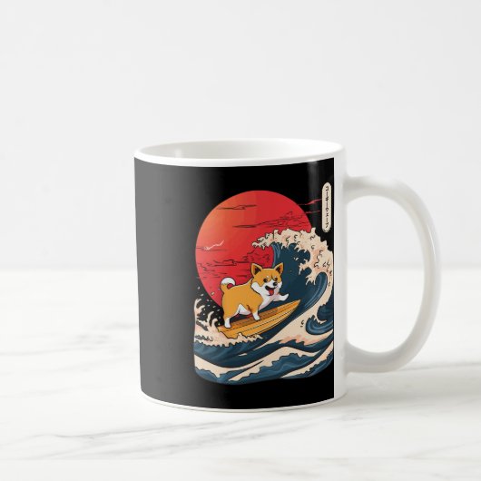 Corgi surft auf japanischer Welle _4 Kaffeetasse (Rechts)