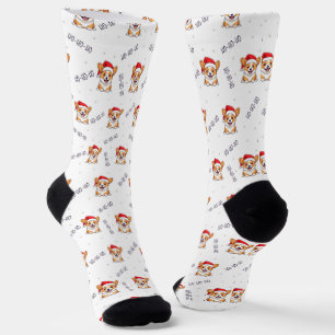Corgis in Weihnachtsmannmützen Weihnachtsmuster Socken