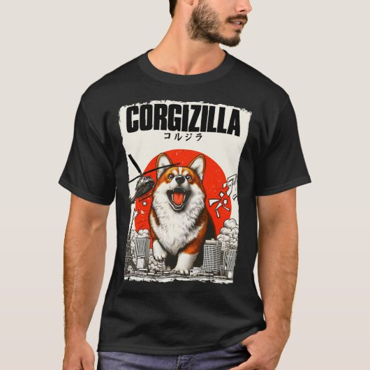 Corgizilla Funny Japanese Style T - Shirt (Vorderseite)