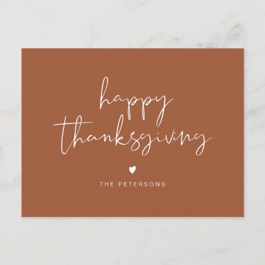 CORIANDER Modern Boho Terracotta Erntedank Postkarte (Vorderseite)