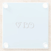 Cornflower Blue Glasuntersetzer (Rückseite)