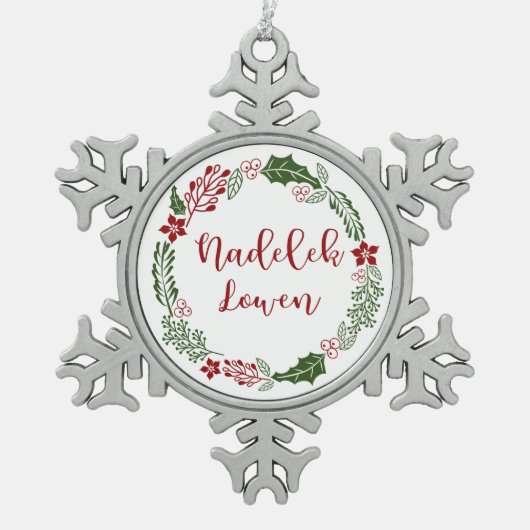 Cornish Merry Christmas Wreath, Nadelik Lowen Schneeflocken Zinn-Ornament (Vorderseite)