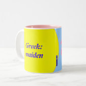 Corrine Personalisiert Name Tasse (Vorderseite Links)