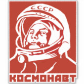COSMONAUT AUFKLEBER (Vorderseite)