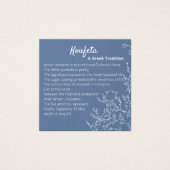 Cosmos Koufeta Card (Vorderseite)