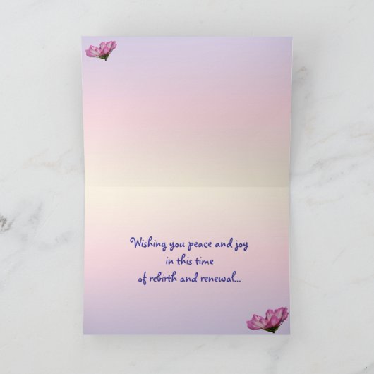 Cosmos Oster Feiertagskarte (Innenseite)