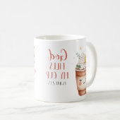 Cosy Kawaii Christmas Tasse (VorderseiteRechts)