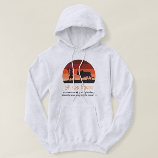 Cosy Youth Hoodie - "Om Namah Shivaya" Edition (Design vorne)