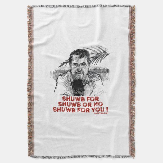 Cotton Throw "Shuwb 4 Shuwb" Decke (Vorderseite Vertikal)