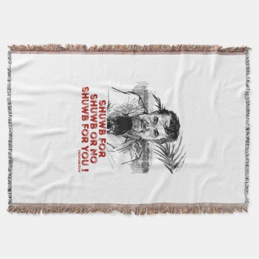 Cotton Throw "Shuwb 4 Shuwb" Decke (Vorderseite)