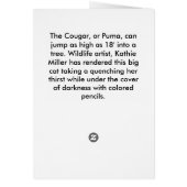 Cougar Night (Hinten)