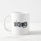 Coughs of Different Sounds : "콜 록 록" (kollok kollo Kaffeetasse (Links)