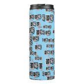 Coughs of Different Sounds : "콜 록 록" (kollok kollo Thermosbecher (Rückseite)