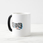 Coughs of Different Sounds : "콜 록 록" (kollok kollo Verwandlungstasse (Vorderseite Links)