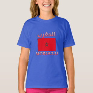 Could you please provide the French sentence you’d T-Shirt