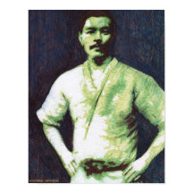 Count Koma Poster