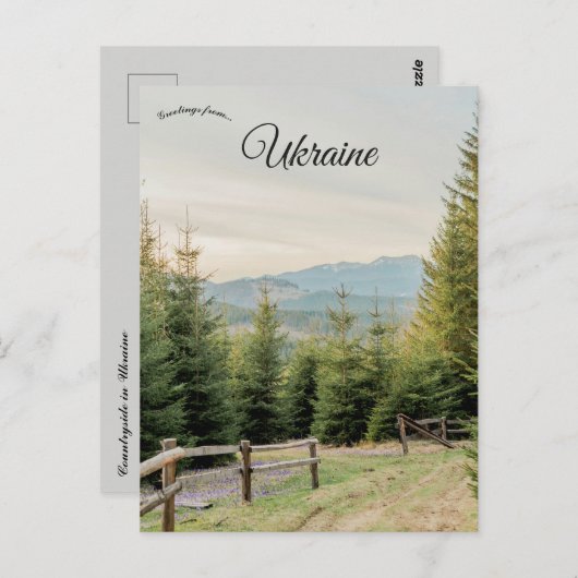 Countryside in Ukraine Postkarte (Vorne/Hinten)