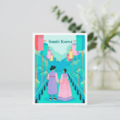 Couple in Seoul South Korea Travel Illustration Postkarte (Stehend Vorderseite)