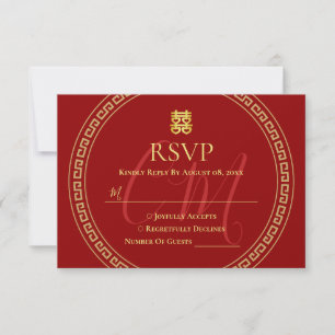 Couple Initials Moderne chinesische Hochzeitsrosa RSVP Karte