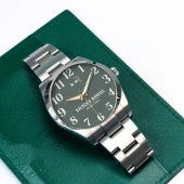 Couple Name Custom Engraved Romantic  Monogram Armbanduhr