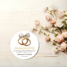 Couple Ring Dua für die neugeborene muslimische Ho Runder Aufkleber