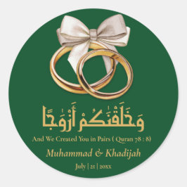 Couple Ring Zitat An-Naba 8 muslimische Hochzeit N Runder Aufkleber
