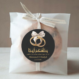 Couple Ring Zitat An-Naba 8 muslimische Hochzeit N Runder Aufkleber