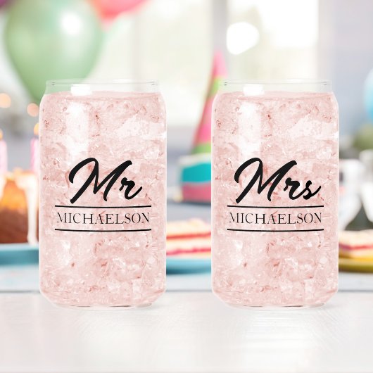 Couple Wedding Dosenglas (Insitu (Geburtstag))