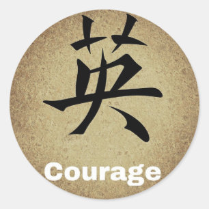 Courage Chinese Runder Aufkleber