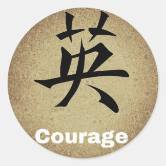 Courage Chinese Runder Aufkleber