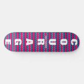 Courage Skateboard (Horizontal)