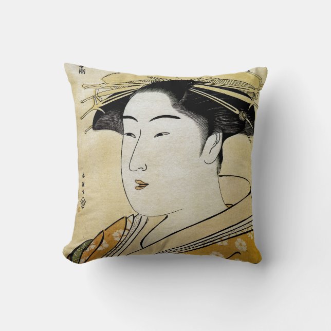 Courtesan Hanaogi Kissen (Vorderseite)