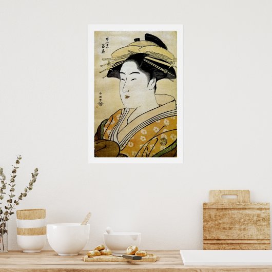 Courtesan Hanaogi Poster (Küche)