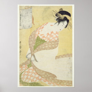 Courtesan Kneeling Poster