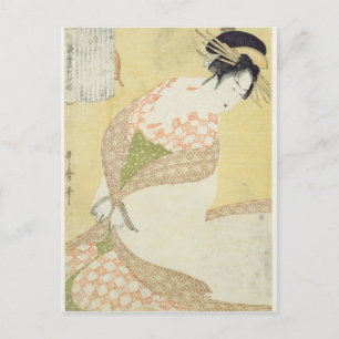 Courtesan Kneeling Postkarte