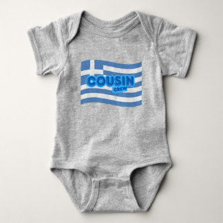Cousin Crew Greece Baby Strampler