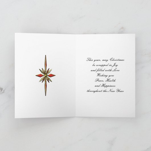 Cousin Weihnachtskarte Feiertagskarte (Innenseite)