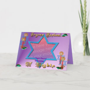 [ cover image ], *Hanukkah Card, [ Your Cover G... Feiertagskarte