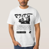 Cover Jpegmafia T-Shirt (Vorderseite)