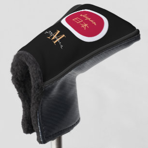 Covers für mit Monogramm und japanische Flag Golf Headcover