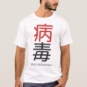 COVID-19 Erfahrung, Red Black Chinese Virus T-Shirt (Vorderseite)