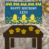 Cowboy Birthday Party Banner