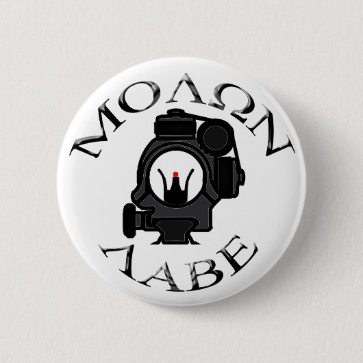 Cozeuge Anblick/molon labe Button (Vorderseite)
