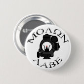 Cozeuge Anblick/molon labe Button (Vorne & Hinten)