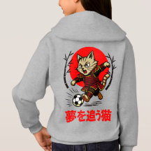 Cozy Anime Samurai Cat Soccer - For Japanese Cultu
