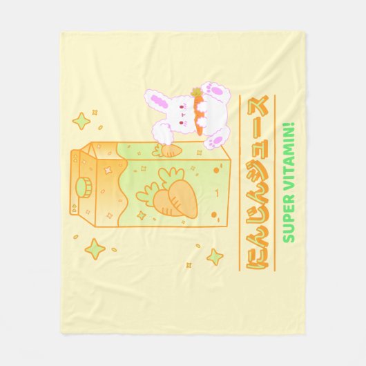 COZY BUNNY MIT CARROT JUICE FLEECEDECKE (Vorderseite)